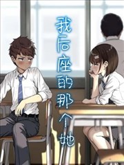 风之回廊 剧场版动画电影海报