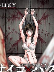 樱色电波 校园恋爱动漫电影海报